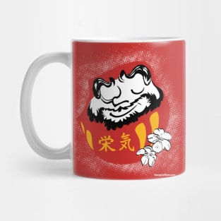 Personal Daruma Mug